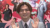 【Hey! Say! JUMP 薮宏太】ミュージカル「She Loves Me」が開幕“A.B.C-Zの皆に来て欲しい”|TBS NEWS DIG