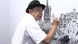 「木梨憲武展ーTOUCH」木梨さん自らが作品の見どころを解説「俺の絵は枯れないから」【第1回/全3回シリーズ】 | 岡山・香川のニュース | 天気 | RSK山陽放送