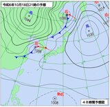 週末にかけ北陸、能登で激しい雨や雷雨のおそれ 豪雨の被災地で土砂災害に注意・警戒 | 富山のニュース|天気・防災|チューリップテレビ