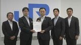 コロナ禍で削減　運行本数の復活や利便性向上などをJRに要望　 島根県丸山知事ら|TBS NEWS DIG