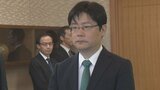 介護行政に指導力を発揮　退任する吉田一生副知事や、職員に辞令交付　大分　|　大分のニュース｜OBS NEWS｜大分放送