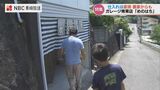 「冗談でしょ?」自宅ガレージで“八百屋”を開業 最初は行き当たりばったり…今では地域を支える大切な存在に | 長崎のニュース | 天気 | NBC長崎放送