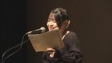 グランプリは高校１年生　国際声優コンテスト「声優魂」鳥取大会決勝　|　BSSニュース | BSS山陰放送