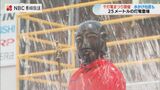 ”地蔵が子どもたちと水遊びして疫病退散” 3年ぶり江迎千灯籠まつり 初日は「水かけ地蔵まつり」【長崎】 | 長崎のニュース | 天気 | NBC長崎放送