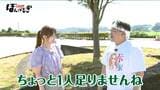 サンドウィッチマン 伊達みきおさんの”代打”であの芸人が出演　富澤たけしさんとこの日誕生日の伊達さんに熱いエール　9月5日放送「サンドのぼんやり～ぬTV」|TBS NEWS DIG