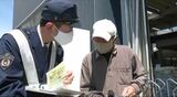 トラクターなどの転落事故に注意を！農作業用車両の安全使用を呼びかけ　長野県内では今年もすでに４件の死亡事故　【長野・上田市】|TBS NEWS DIG