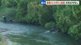 【旭川】「木にぶら下がって流されそうな人がいる」美瑛川で少年3人が川に転落 1人は自力で陸へ、2人が救助される 3人に大きなけがなし | 北海道のニュース|HBC北海道放送