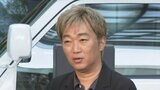 スピードワゴン・小沢一敬さん 芸能活動を自粛 所属事務所が発表「本人より申し出」|TBS NEWS DIG