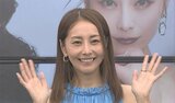 【 熊切あさ美 】　「1人に慣れ過ぎてしまって」　結婚願望はないものの　「いずれパートナーが欲しい」　 新曲トークイベント|TBS NEWS DIG