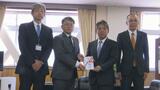 大王海運が三島高校書道部へ100万円を寄付 書道パフォーマンス甲子園に出場 | 愛媛のニュース - Nスタえひめ|あいテレビは6チャンネル