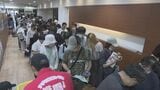 開店前に約600人の行列!食品スーパー「ロピア」山口県内初出店 山口井筒屋にオープン | 山口のニュース・天気・防災|tys NEWS|tysテレビ山口