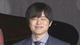 【バカリズム】山田裕貴と古田新太について語る 「いやもう本当に2人とも完全に人間として欠落していて(笑)だからすごい良かったです」|TBS NEWS DIG