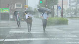 九州に危険な“兆候”あす水曜日の大雨に続き、週末は「梅雨前線」が再び活発化【気象予報士が解説】 | 福岡のニュース|RKB NEWS|RKB毎日放送