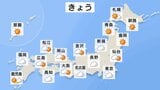 秋雨前線の活動が弱まり晴れ間も　東海から西は30℃以上の真夏日続出 一方で東京は24℃予想 10月上旬並みの涼しさに【12日 きょうの天気】|TBS NEWS DIG