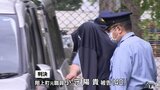 階上町元職員へ懲役２年６か月の実刑判決　森林法違反の罪「犯行は短絡的かつ身勝手で酌量の余地はない」　|　青森のニュース│ATV NEWS│青森テレビ
