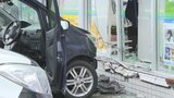 ブレーキとアクセルを踏み間違えたか 軽乗用車がコンビニに突っ込み、70代女性ドライバー軽傷 コンビニの客らにけがなし 北海道室蘭市 | 北海道のニュース|HBC北海道放送