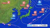 雷と突風及びひょうに関する岩手県気象情報|TBS NEWS DIG