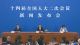 中国「全人代」報道官「経済回復に自信」 首相会見は異例の中止へ|TBS NEWS DIG
