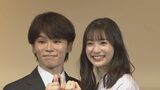 足立梨花さん　夫婦で結婚会見　「初めて苗字が変わって『結婚したんだな』って実感」「とても嬉しいです」　HANDSIGNのTATSUさんと笑顔満載　会見には手話通訳者も同席|TBS NEWS DIG