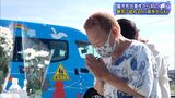 「可哀相すぎる」 県外からも多くの人が献花に 園児バス置き去り事件から初の休日(静岡県) | 静岡のニュース | SBSNEWS | 静岡放送