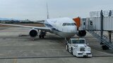 【ANA&JAL運行情報】今季最強寒波は空の便にも影響 遅延・欠航の他、引き返しや他空港への着陸の可能性も… | 愛媛のニュース - Nスタえひめ|あいテレビは6チャンネル