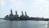 海上自衛隊大湊地方隊が横須賀地方隊と2024年度末までに統合へ|TBS NEWS DIG