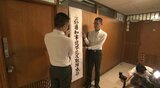 8月9日投開票「長野県知事選」に向けて…県警が選挙違反の取締本部を設置 | SBC NEWS | 長野のニュース | SBC信越放送