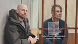 「ナワリヌイ氏陣営の動画チャンネルに協力」ロシア人ジャーナリスト2人逮捕　“過激派”参加容疑　外国メディアでの仕事も|TBS NEWS DIG