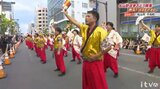 ヨヨイノヨイ!夏の風物詩、松山野球拳おどりが開幕 | 愛媛のニュース - Nスタえひめ|あいテレビは6チャンネル