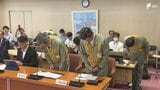 【時系列でみる浜岡原発の不正事案】「またかと、本当にあるまじき行為」浜岡原発の廃炉費用請求で約8億円の数値改ざん不正が発覚 中部電力が市議会で謝罪＝静岡・御前崎市　|　静岡のニュース | SBSNEWS | 静岡放送