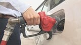 ガソリン暫定税率廃止へ　利用者は歓迎、業界「在庫分がロスになり厳しい面も」戸惑いの声　|　大分のニュース｜OBS NEWS｜大分放送