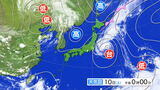 【台風情報】悪条件重なれば大雨特別警報発表の可能性も 台風5号(マリア)12日未明以降、東北地方に上陸の見込み 今後の避難情報にも注意 tbc気象台(10日午後5時半更新)|TBS NEWS DIG