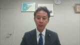 谷合正明 参議院議員（公明党）「『新しい政治の受け皿を作っていく』ことが私たちの目標」【国会報告】|TBS NEWS DIG
