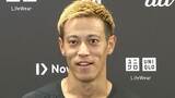 本田圭佑、今の夢は「どこかの1部リーグで点をとる&パリ五輪出場」【一問一答】|TBS NEWS DIG
