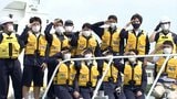 指紋で「犯人を突き止める」中学生が海の安全守る海上保安部の仕事体験 | 青森のニュース│ATV NEWS│青森テレビ