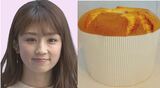 【 小倉優子 】 「また焼きました笑」 バナナのシフォンケーキ作りに挑戦|TBS NEWS DIG