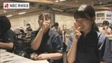 手話を学び障がい者への理解を深める ながさきピース文化祭ボランティアが研修 | 長崎のニュース | 天気 | NBC長崎放送