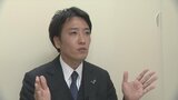 「殺すということだけが唯一の方法だと思ってしまう」未成年の重大な犯行 専門家が語る 背景と未成年のSOSを拾い上げるには…|TBS NEWS DIG