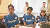 ドローンサッカーワールドカップ 日本代表の高校生ら3選手が活躍誓う 大分県知事を表敬 | 大分のニュース|OBS NEWS|大分放送