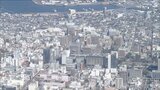 働き方がコロナ前と変わる大分県内の企業は約4割 5類移行後も影響続く | 大分のニュース|OBS NEWS|大分放送