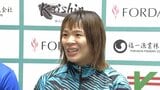 五輪2大会連続金、現役引退表明の金城梨紗子「レスリング選手として幸せなことを経験し尽くしたなって」第2子の妊娠も明かす|TBS NEWS DIG