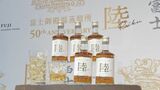キリン 50年もの原酒使ったウイスキーを発売 蒸留所50周年で|TBS NEWS DIG