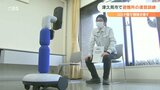 避難所の運営訓練 新型コロナに対応「 遠隔操作ロボット」問診手順も確認 大分 | 大分のニュース|OBS NEWS|大分放送