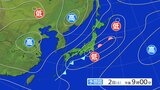 【北陸気象情報】3日明け方にかけ雨が降り続ききょう昼前から雷を伴って激しく降る所も 警報級の大雨の可能性【1時間毎雨風シミュレーション】土砂災害や低い土地の浸水、河川の増水に注意・警戒を|TBS NEWS DIG