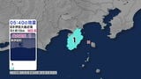 静岡で再び最大震度1の地震 伊豆大島近海震源 マグニチュード2.6 津波の心配なし【地震情報】 | 静岡のニュース | SBSNEWS | 静岡放送