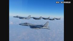 日米韓が弾道ミサイル情報を共有する共同訓練、北朝鮮のICBM発射受け実施か| TBS CROSS DIG with Bloomberg