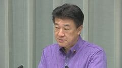 木原官房長官、マレーシア・アンワル首相の訪日を発表　高市総理との首脳会談を予定| TBS CROSS DIG with Bloomberg