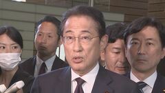 「連立の有り様をはじめ、知恵を出すことが求められる」岸田前総理　少数与党の現状について| TBS CROSS DIG with Bloomberg