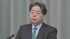 林官房長官「影響を受けた乗客などへの対応徹底を」日本航空へのサイバー攻撃で対応求める| TBS CROSS DIG with Bloomberg
