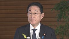 【速報】岸田総理「緊張感の積み重ねが今日である」あすで政権発足1000日　自民党総裁選は「結果を出すことに全力で取り組む」| TBS CROSS DIG with Bloomberg